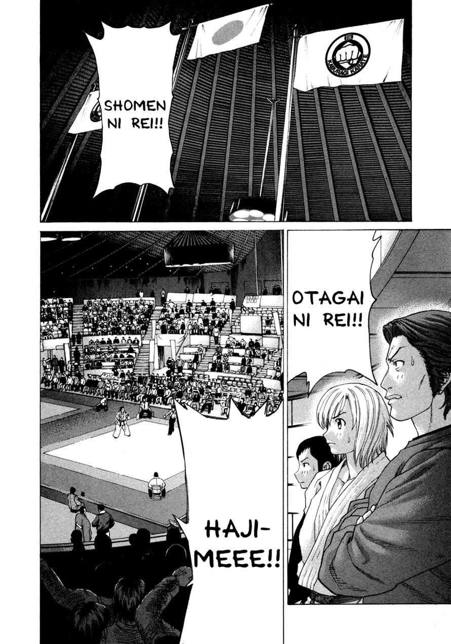 Karate Shoukoushi Kohinata Minoru Chapter 117 4